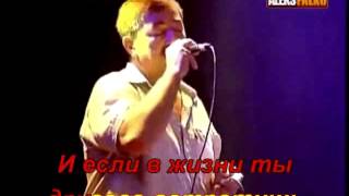 Гусейнов Манап   Наверно кажется karaoke