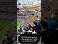 Iran football team in Stadium