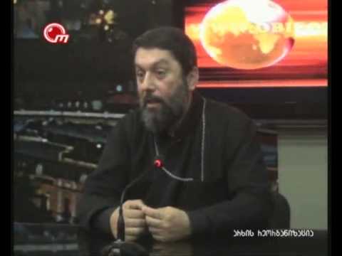 მამა გიორგი პავლოვი სტუმრად ობიექტივის ეთერში