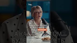 Умирать — другим #война #Россия #Украина