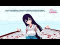 【バイノーラル】清純派京都弁お姉さんの耳かき【ASMR】【バーチャル声優】