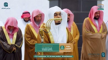 قبس من تلاوة فضيلة الشيخ أ.د. ياسر الدوسري بـ المسجدالحرام ⁧من ليلة  20 رمضان 1446هـ.