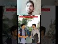 Aap ki shadi hui hai #funny #vickycomedy #comedy #shortvideo #vickymistry309 #tendingvideo