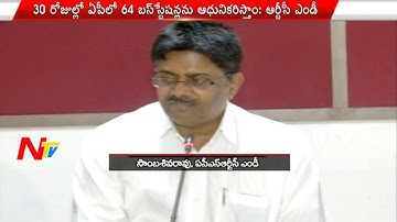 APSRTC Operation from Vijayawada from May 5th || MD Sambasiva Rao