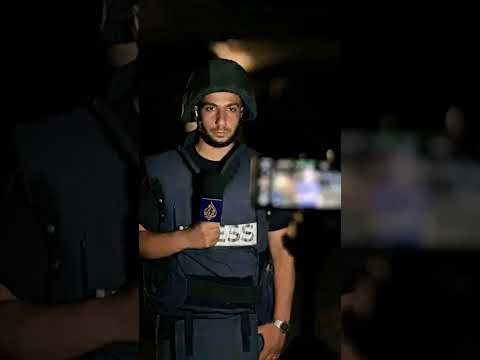 الشهيد أنس الشريف اللهم ارحمه واغفر له واجعل مثواه الجنه واحشره مع النبيين والصديقين والشهداء
