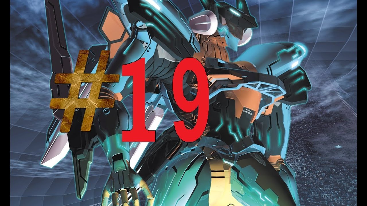 Zone Of The Enders Ps3 Gameplay