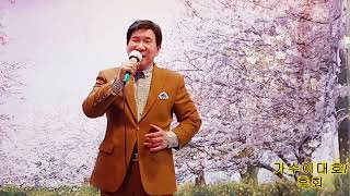 가수 이대호/꽃잎지는밤/원곡 남진/라이브 7080/삼산영상