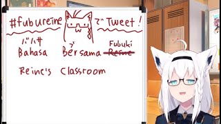 Kelas Bahasa Indonesia Reine. But Fubuki Only - Shirakami Fubuki | VTUBER ID CLIP