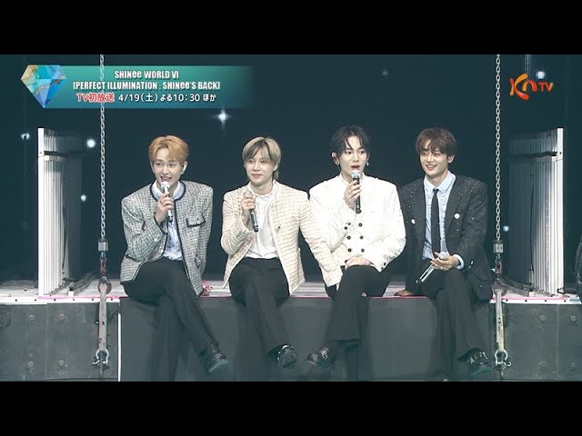 KNTV】SHINee WORLD VI [PERFECT ILLUMINATION : SHINee'S BACK] - YouTube