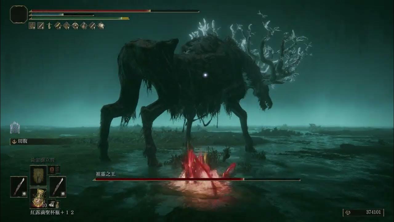 ELDEN RING】Duo Curved Sword/Godskin Peeler Bleed Build Vs All