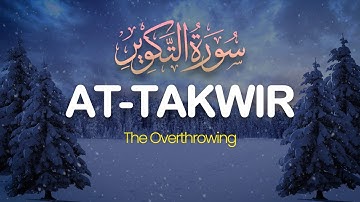 Surah At-Takwir 'سورة التكوير‎' With Urdu Tarjuma