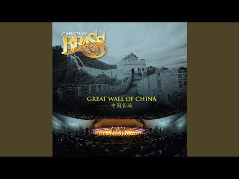 Putar Dance of Youth - Canadian Brass