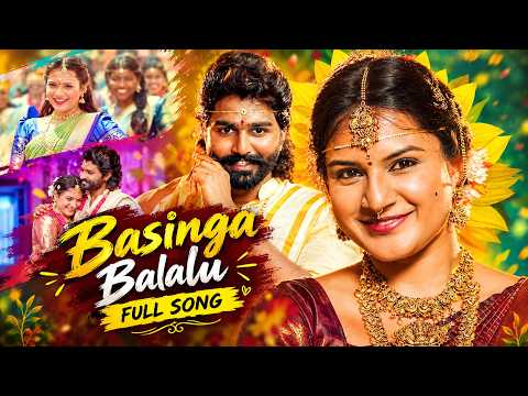 BASINGA BALAALU Full Song | Kalyan Keys |Shekar Virus | Eshwar Sai | Vaishnavi Sony |Telugu Song