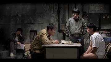 Opening Scene of film  MEMORIES OF MURDER (2003) Bong Joon-ho