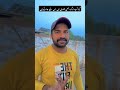 Ap log shadi main kis liye jaty hain bataein Zara funny videos like and subscribe please