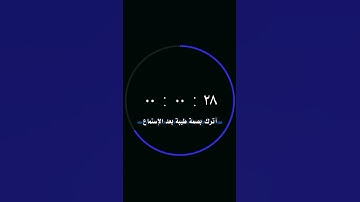 القارئ هاني العزوني [سُورَةُ آلِ عِمۡرَانَ] { الۤمۤ }