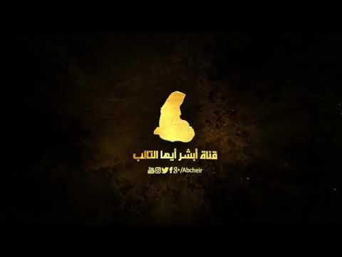 تواصيف السعاده