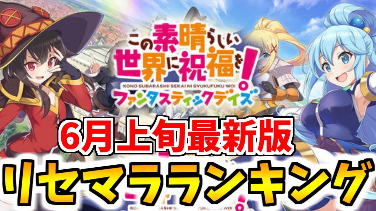 キングスカイフロントマン 年06月 Powered By Line キングスカイフロントマン 年06月 Powered By Line