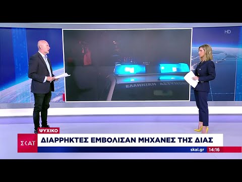 Διαρρήκτες εμβόλισαν μηχανές