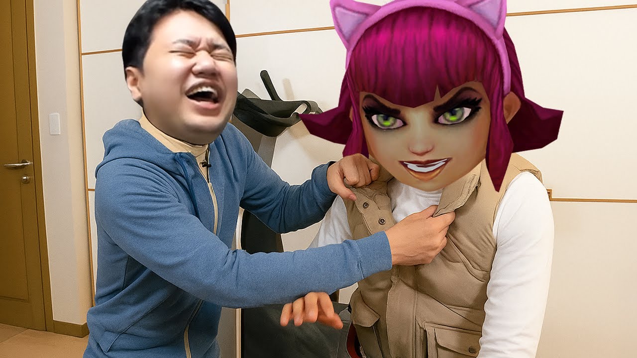 [LOL] 프레이 미스 포츈 : 너 나한테 왜 그래?