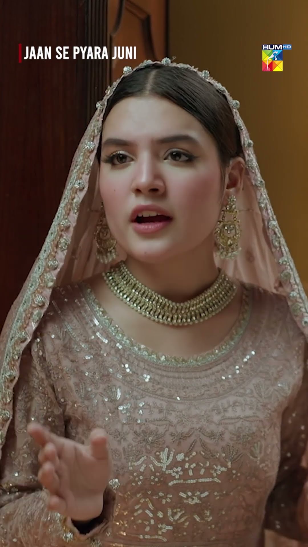 Ap Apni Zuban Band Rakhein..!! #zahidahmed #hiramani #mamyashajaffar #humtv #shorts