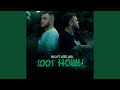1001 нощи (feat. Liter Jack)