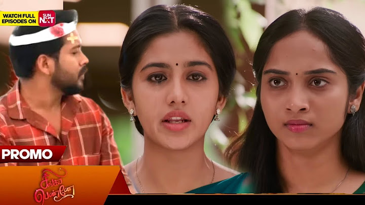 Singappenne - Promo Prediction | 20th Jun 2025 | Tamil Serial | Sun Tv #singappenne