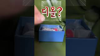 3천원으로 레전드 뽑음… 사장님 울겠네😂  #뽑기아줌마 #인형뽑기 #숏츠 #유튜브쇼츠 #레전드뽑기 #동전의마법 #오늘도뽑기 #중독주의 #운빨실화 #shorts #인형뽑기성공