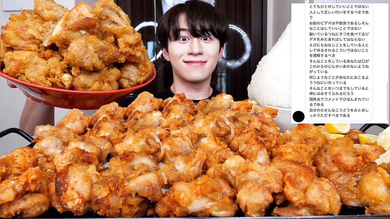 世界から脅迫されたから悪魔唐揚げ100個食べ切るまで帰れません