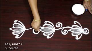 Simple Side Border Rani Designs By Suneetha Easy & Small Side Borders Kolam For Beginners