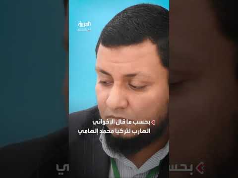 تحليل: مستقبل العلاقات بين مصر وإسرائيل في حال سقوط النظام الحالي
