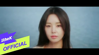 [MV] Huh Gak(허각) _ I’m In Tears(눈물이 왈칵 쏟아진다)