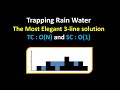 Trapping Rain Water | Most Elegant 3-Line Solution | TC : O(N) | SC : O(1)