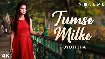 Tumse Milke By Jyoti Jha | Anil Kapoor, Madhuri Dixit | Asha Bhosle, Suresh Wadkar | Parinda