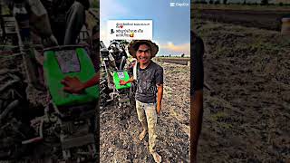 zin to ZT 140❤️បាសរោម 🚜🔰🚸🎊#trator #automobile #អេមណាស់មេៗ #ឡានចាស់សុំរាប់អានផងមេៗ