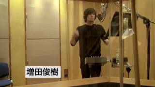 《 増田俊樹 》メイキング 増田俊樹 検索動画24 《 増田俊樹 》メイキング 増田俊樹 検索動画 24