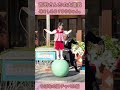 吉田さんちの大道芸 味をしめる？ゆうちゃん #shorts