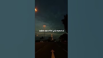 قران كريم بصوت جميل جدا 😴💙 تلاوة هادئة ومريحة بصوت القارئ محمد ايوب#راحة نفسية