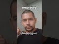 MAINSED #consejos #frases #motivation #shortsvideo #shorts #trending #viralvideo #espiritualidade