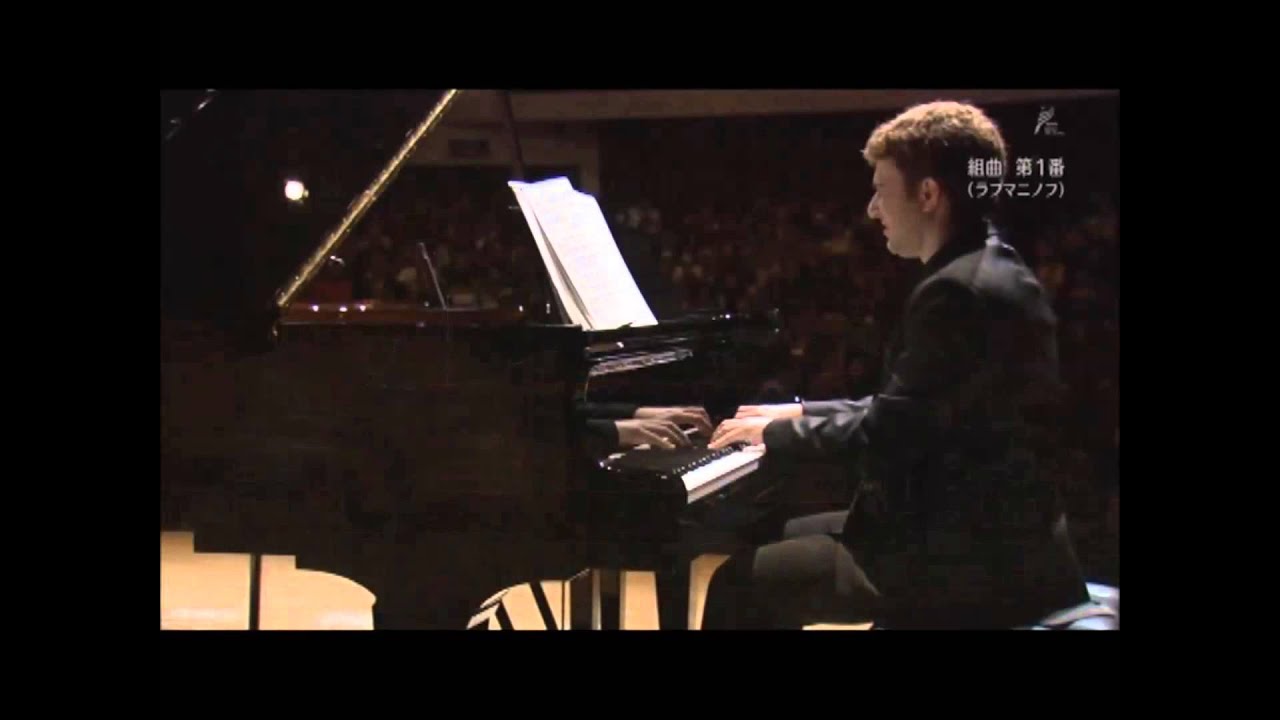 Duo Amal- Rachmaninoff Suite no.1, Op.5 3rd mov.