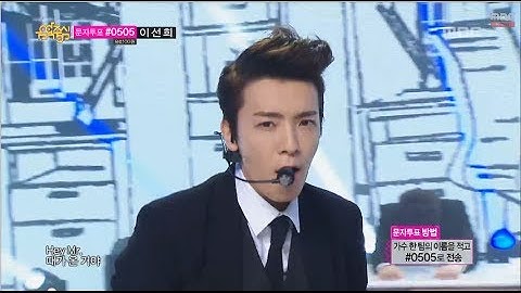 Super Junior M - Swing, 슈퍼주니어 M - 스윙, Music Core 20140405