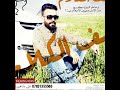 أغاني ماستاهل تحبني أغاني ماستاهل تحبني