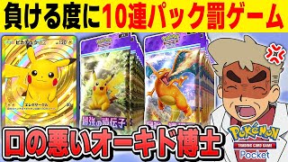 ポケモン バトルまとめ 171枚 ほぼ被り無し pokemon coin mqdefault.jpg