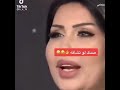 فضيحة تيسير العراقيه تشبه الاعابه شتكولون غلطة عمري ليفوتكم