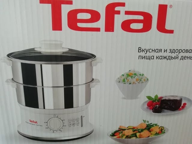 TEFAL CONVENIENT SERIES DELUXE VC502D10 - Stoomkoker - Productvideo  Vandenborre.be - YouTube