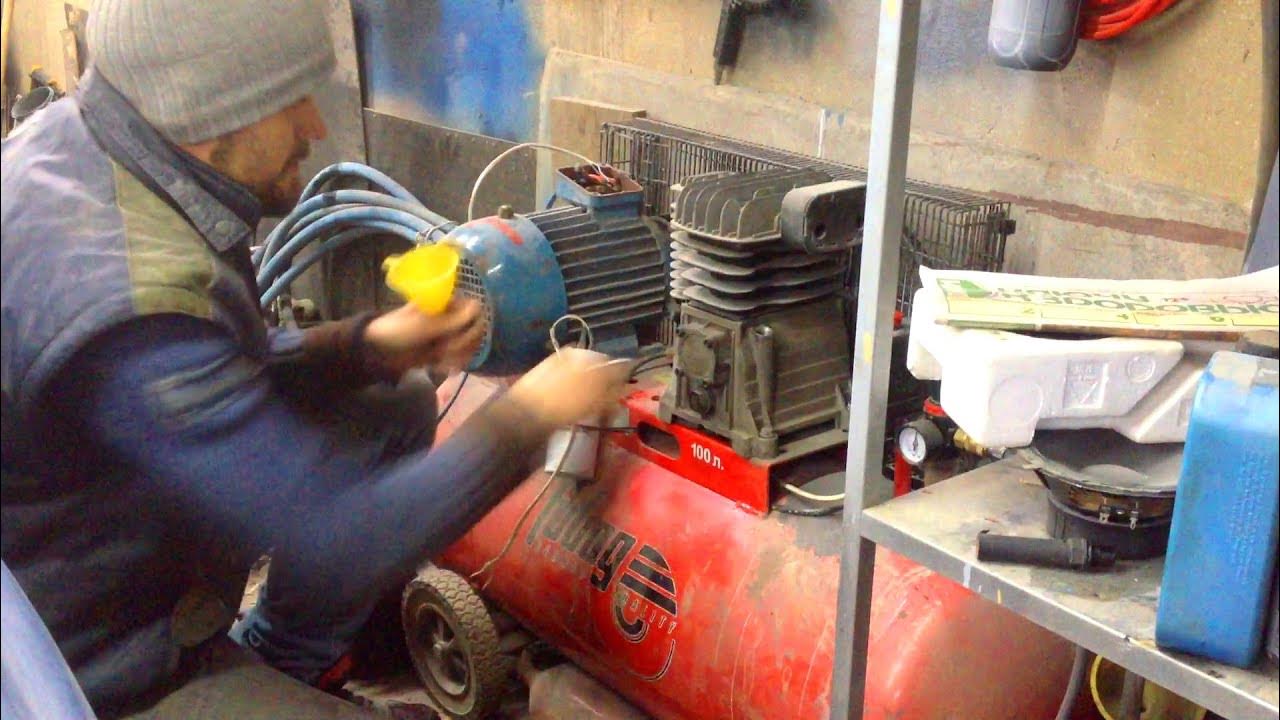 Компрессор воздушный фубаг уровень масла. Масло для компрессора воздушного metabo. Компрессор metabo 250-50w масло. Маслоотсос своими руками. Масло компрессорное для компрессора электрического 220в.