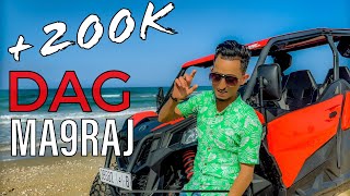 Eliass Ahudri - DAG MA9RAJ ( Exclusive Video clip )