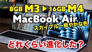 Is the standard M4 MacBook Air model okay? The performance improvement from the M3\/8GB to the M4\/...