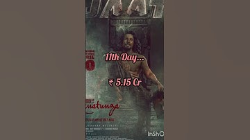 Jaat movie Box office collection|Sunny deol| #movie #bollywood