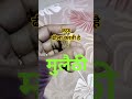साधारण सूखी खांसी में क्या करें